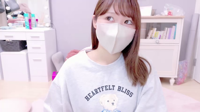 Yui-Ch