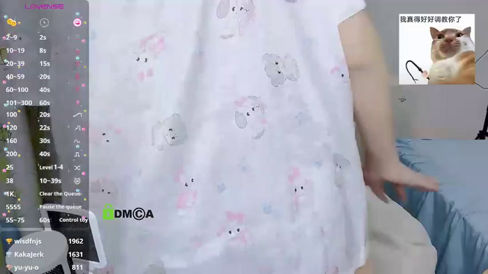 didi000987
