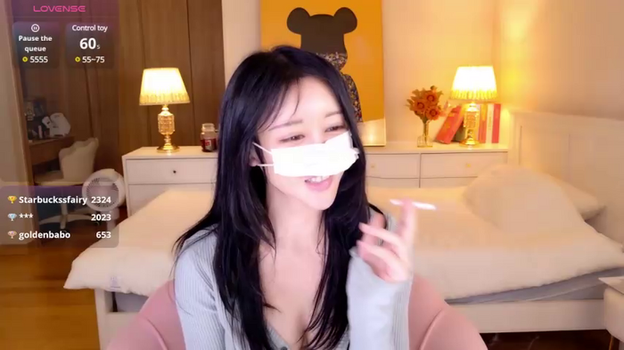 hotseah