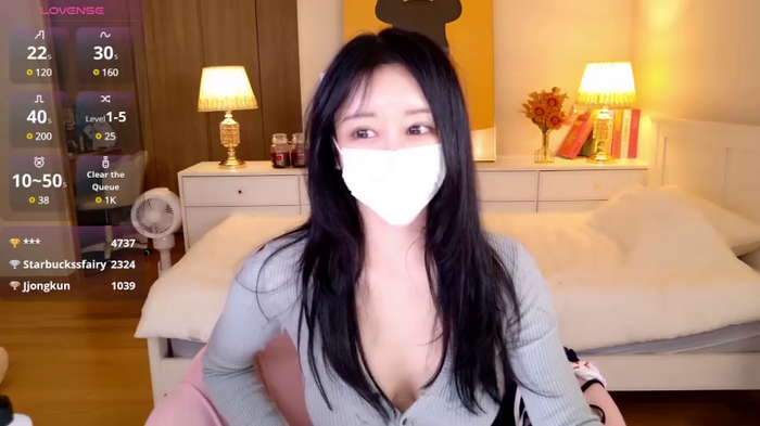 hotseah