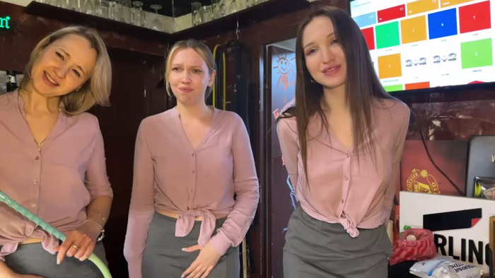 dirtypub