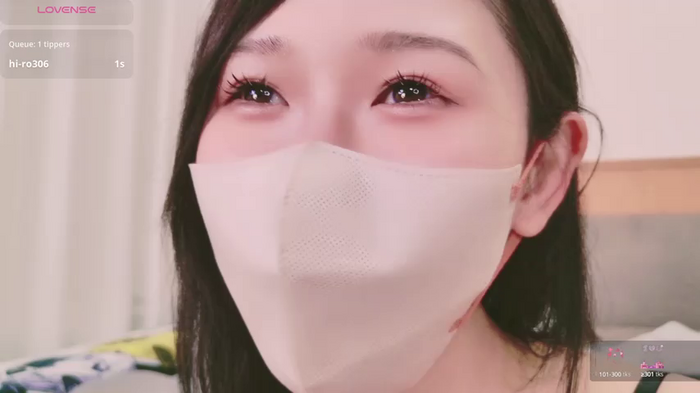 Conatsu