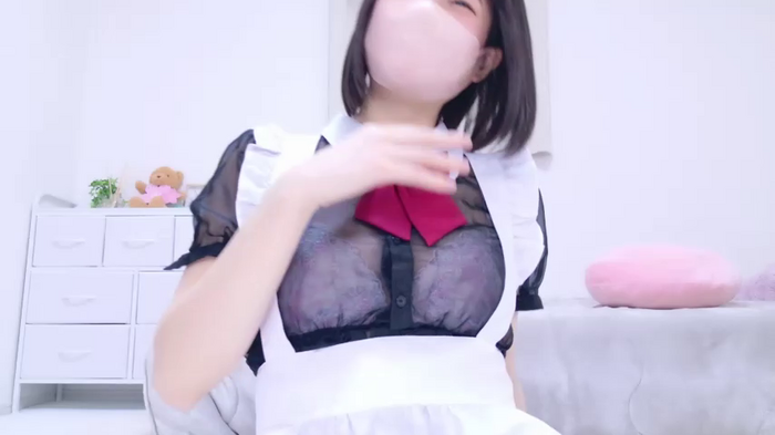Im_Yu-na