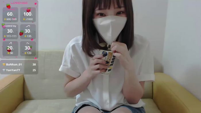 YUA_rain