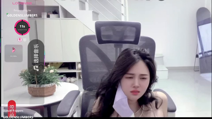 fei520ti8