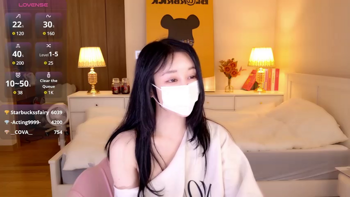 hotseah