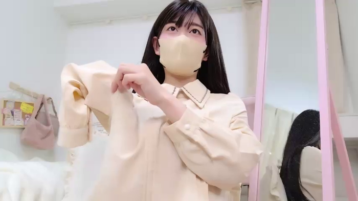 ERE_nya