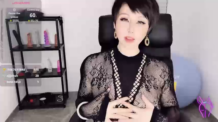 Jin-SS