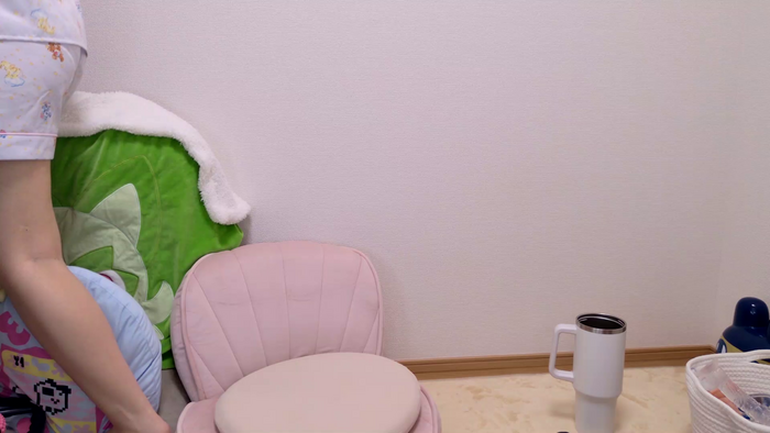 --chan--hii