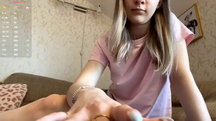DanaCore