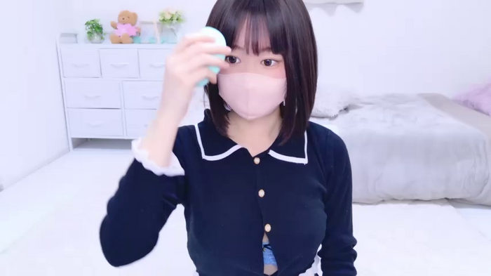 Im_Yu-na