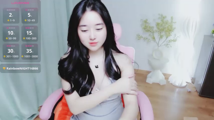 Little-miu