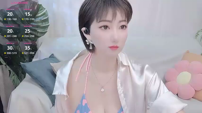 Mist_lili