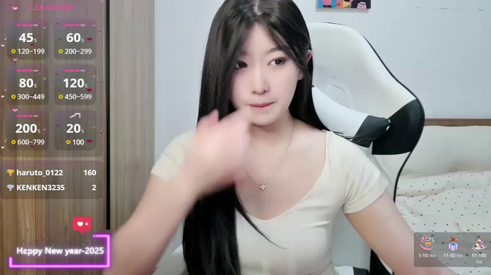SlewVirus