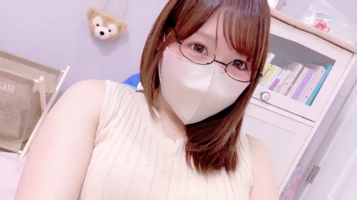 Yui-Ch