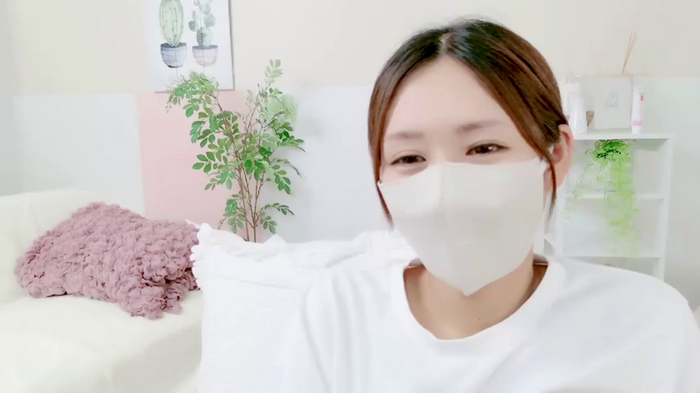 _aoi_chan_