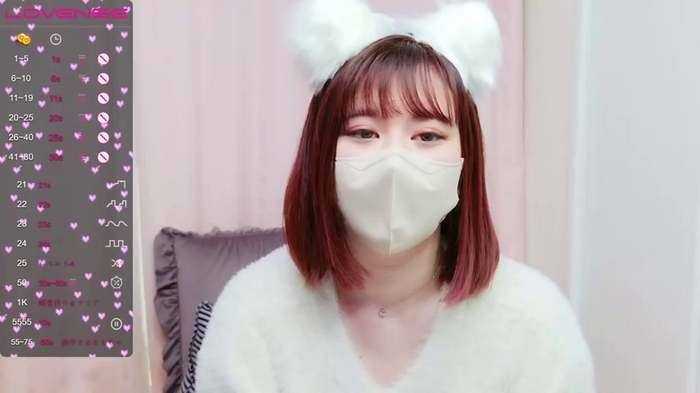 chat__MIYU