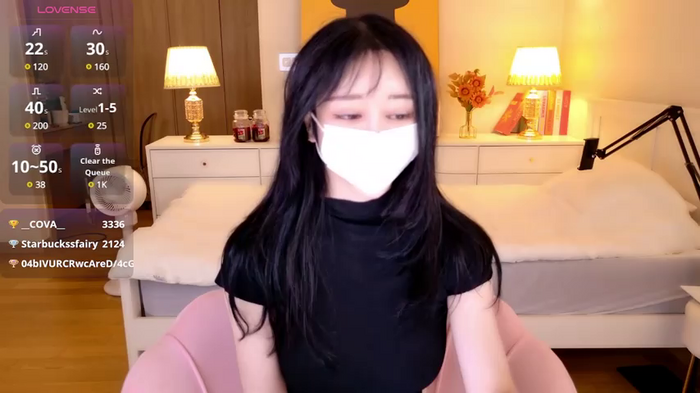 hotseah