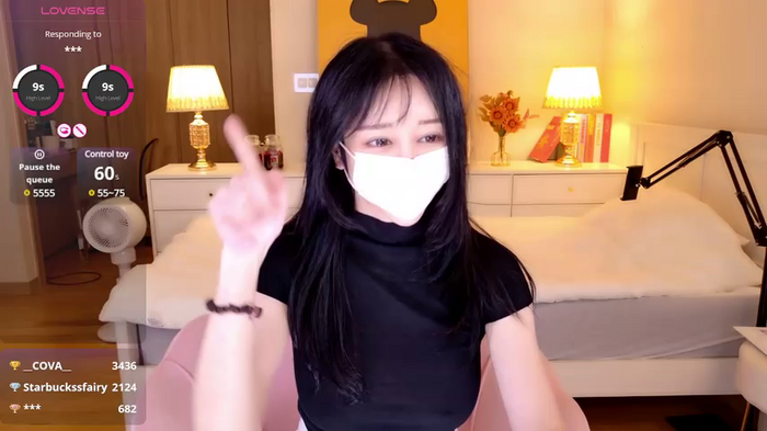 hotseah