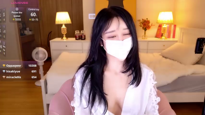 hotseah