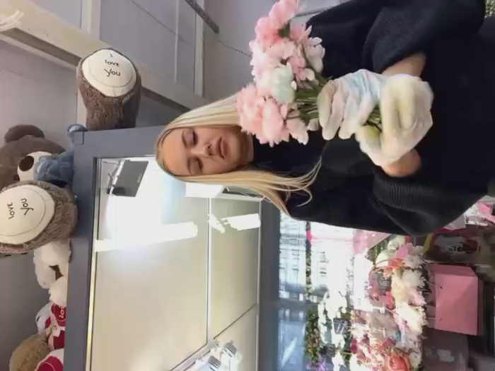 CandyVice