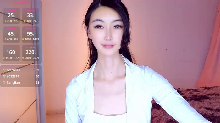 HaipaiSweetheart