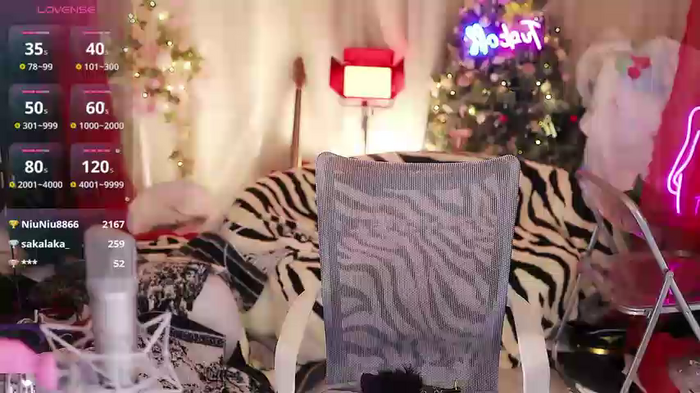 Jellycute