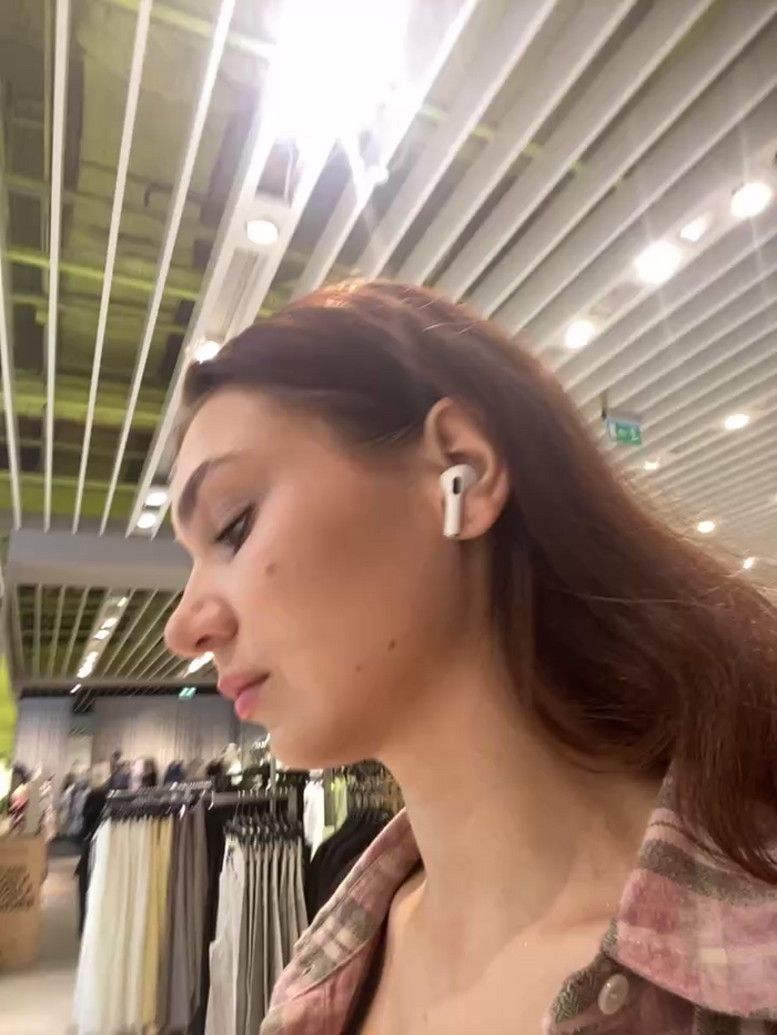 QuitieLia