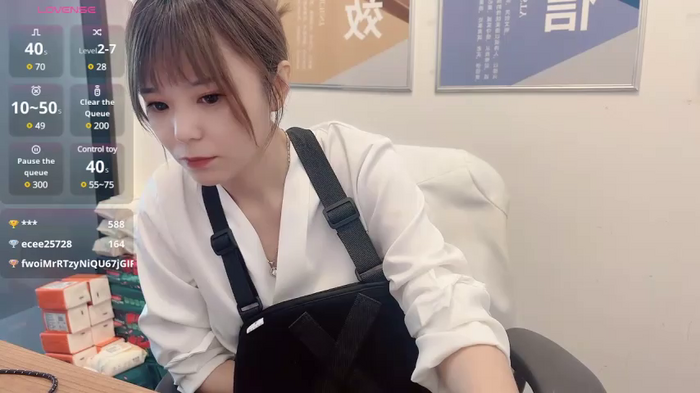 Starry88