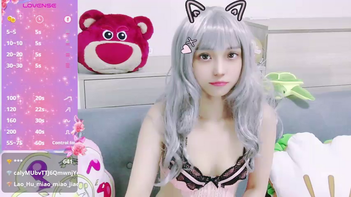 chenenna7