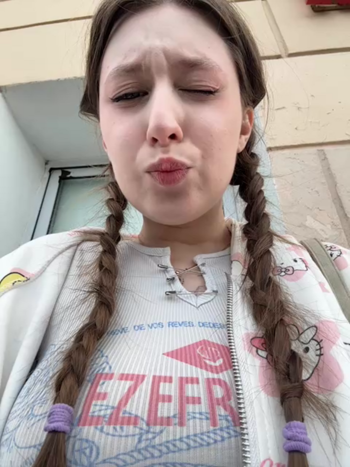 cuteperseon