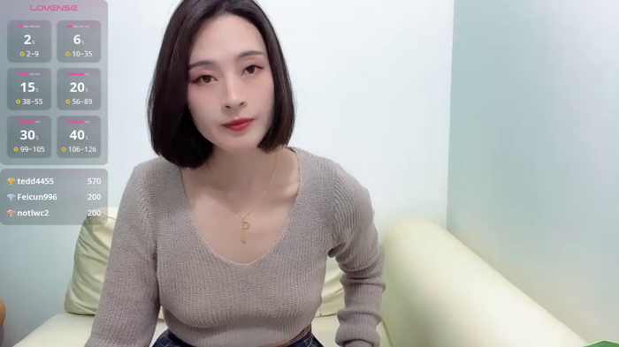 xiyan-yuyu