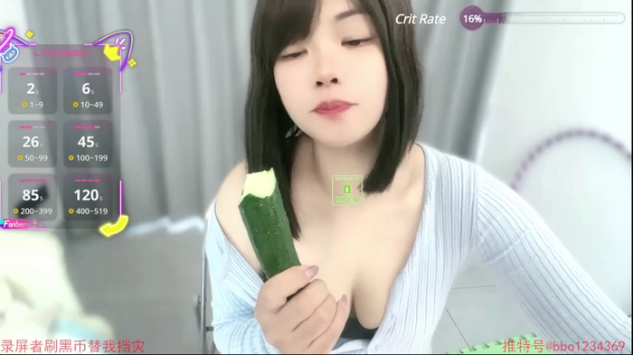 Miss_Huang