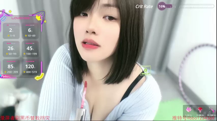 Miss_Huang