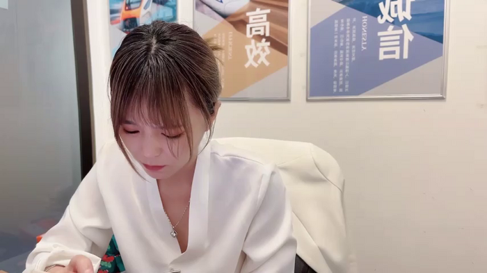 Starry88