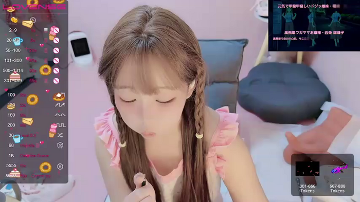 TUTU-new