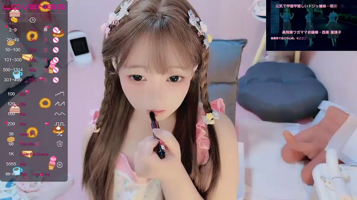 TUTU-new