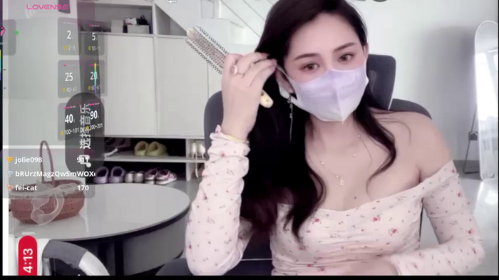fei520ti8