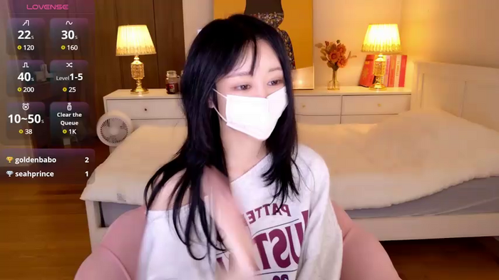 hotseah