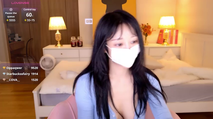 hotseah