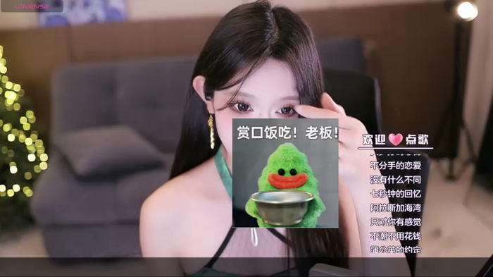 yaya_86