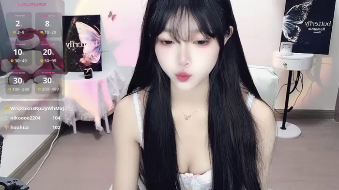 -EEBABY