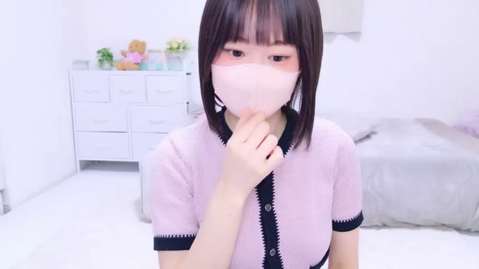 Im_Yu-na