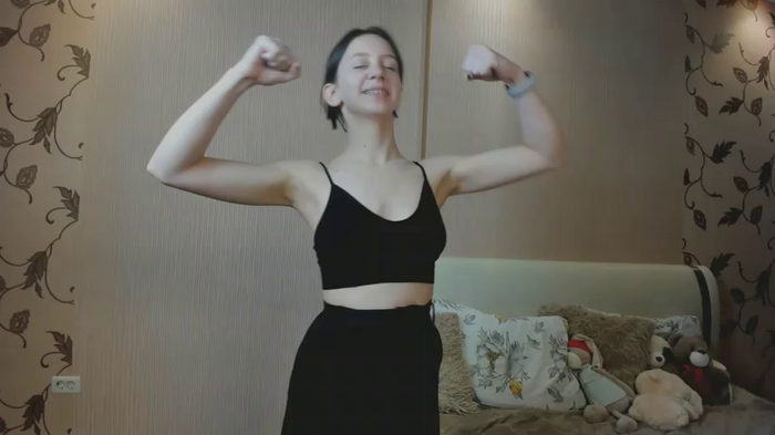 KatriCrush