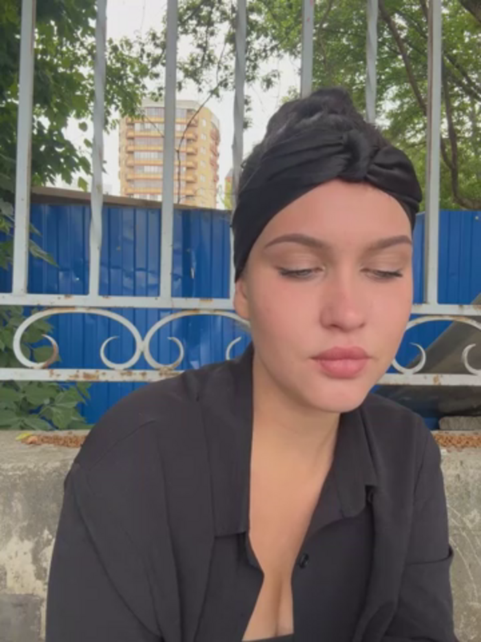 KikiWatson