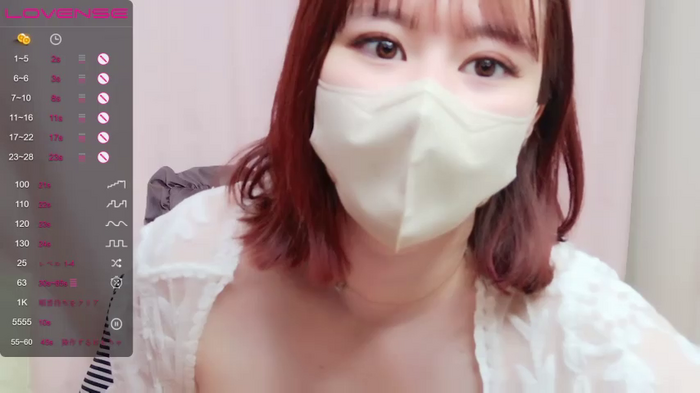 chat__MIYU