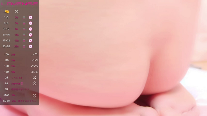 chat__MIYU