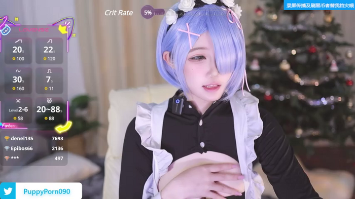 nide_xiaogou