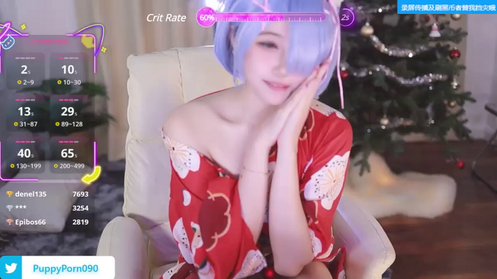 nide_xiaogou