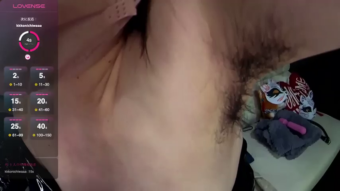 Akane_xxx_69